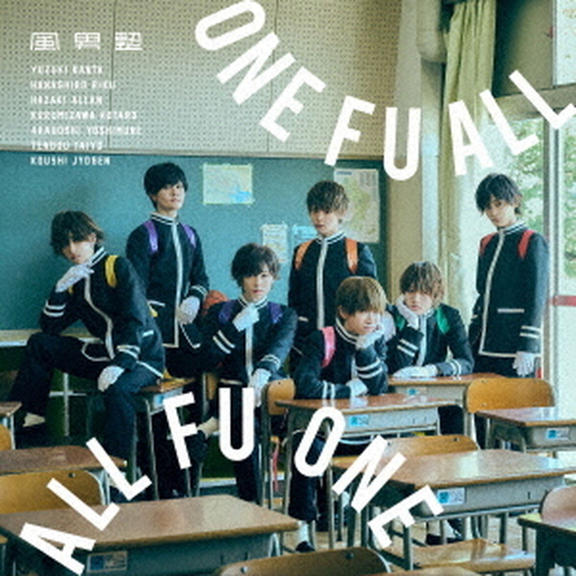 ONE　FU　ALL，　ALL　FU　ONE（ＣＤ）