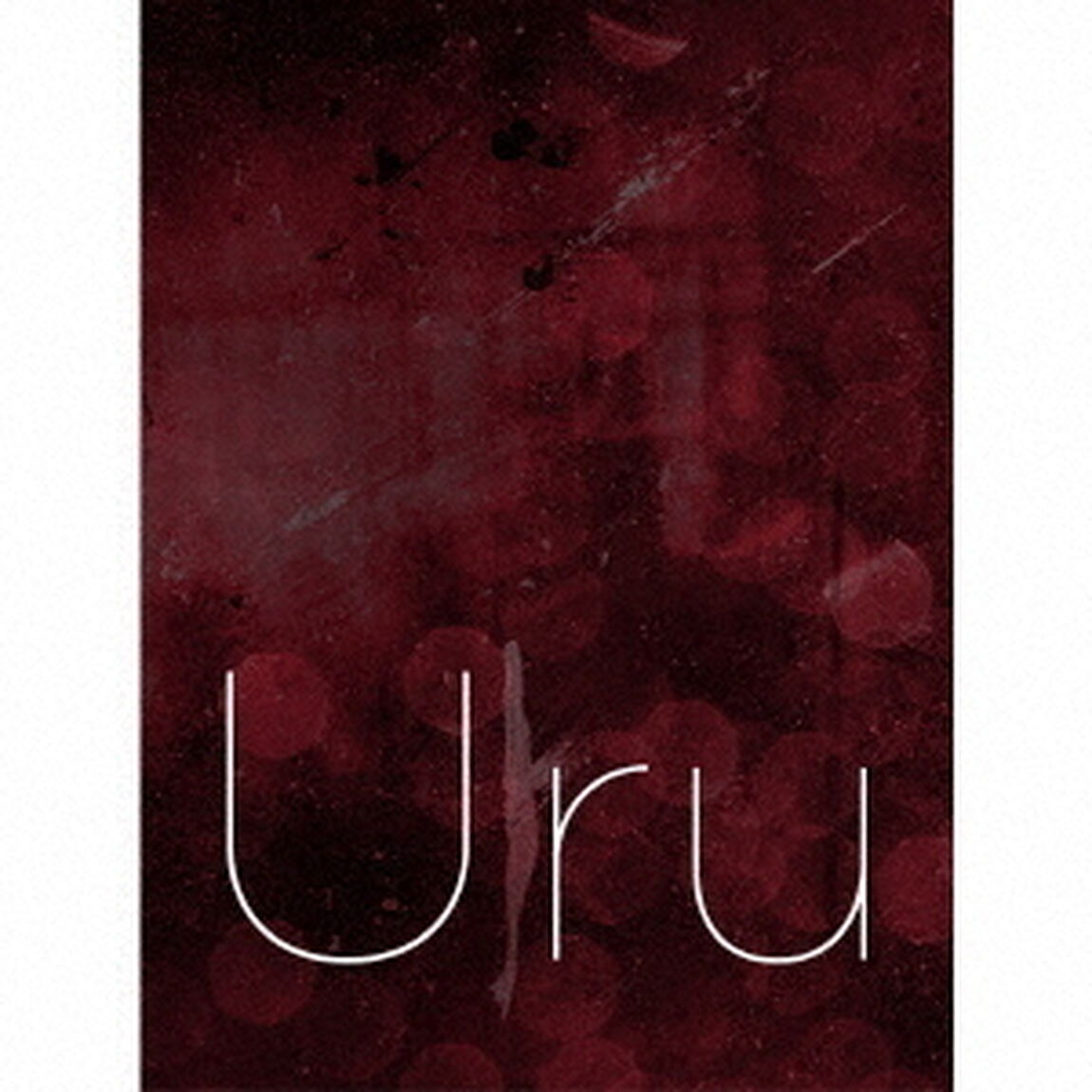 Uru／振り子 / Break（初回生産限定盤／CD＋BD）（ＣＤ）