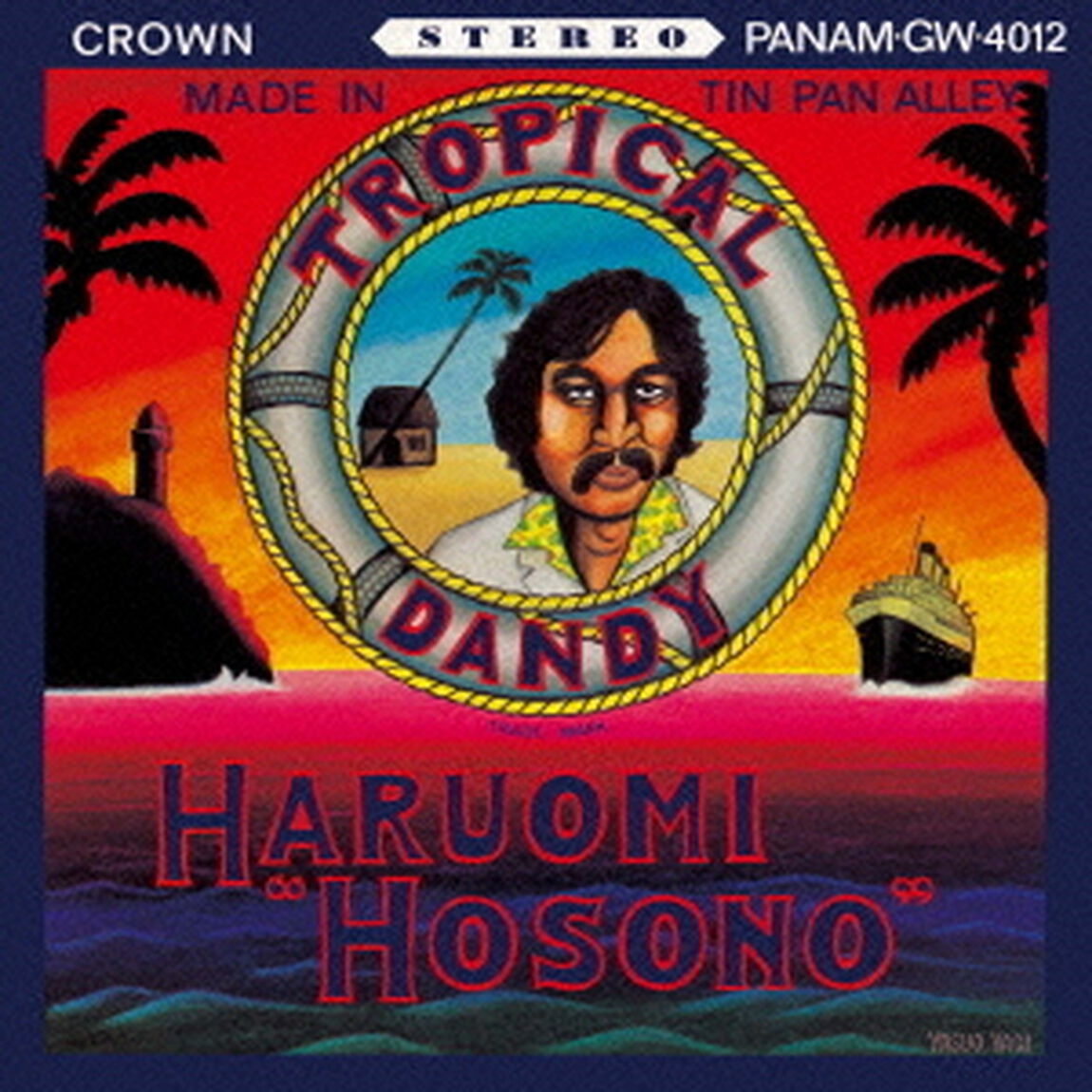 トロピカル・ダンディー（ＣＤ）