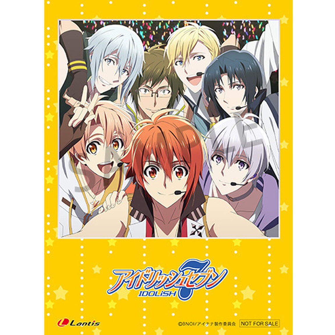 TVアニメ『アイドリッシュセブン』オリジナルサウンドトラック「SOUND OF RAiNBOW」＜セブンネット限定：ブロマイド＞（ＣＤ）
