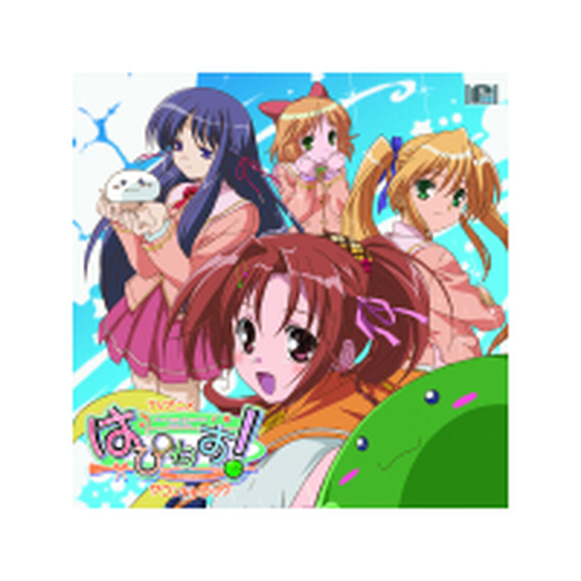 TVアニメ「はぴねす！」サウンドトラック（ＣＤ）