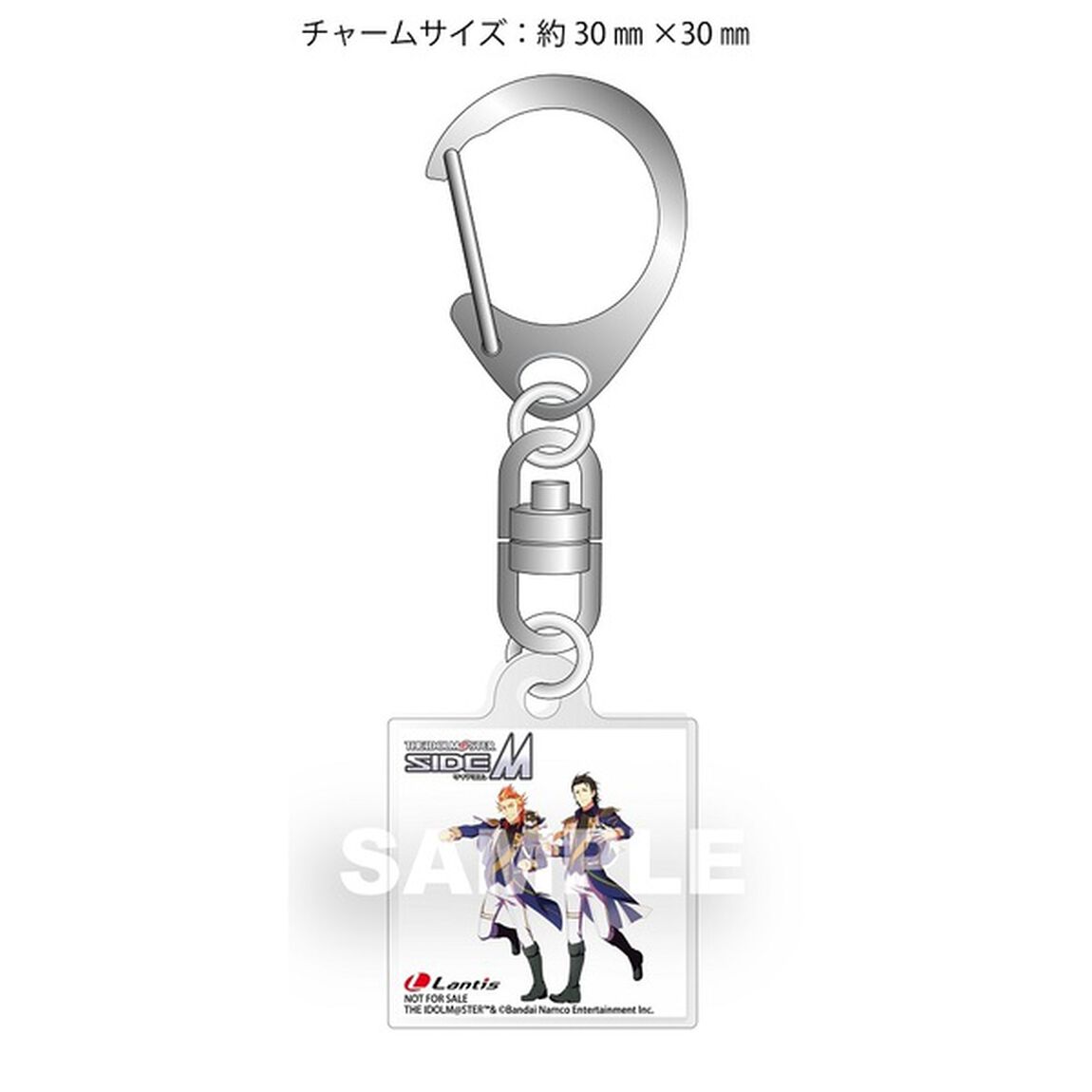 THE IDOLM@STER SideM 10th ANNIVERSARY P@SSION 09 神速一魂（2CD）（セブンネット限定特典：アクリルチャームミニキーホルダー(30mm&times;30mm)）（ＣＤ）