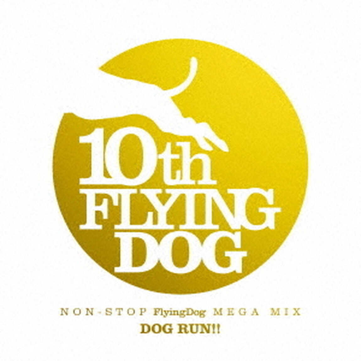 DOG　RUN！！（ＣＤ）