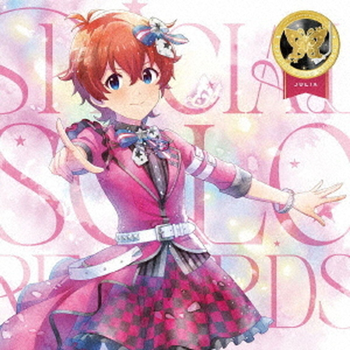 THE　IDOLM＠STER　MILLION　LIVE！　SPECIAL　SOLO　RECORDS　ジュリア（ＣＤ）