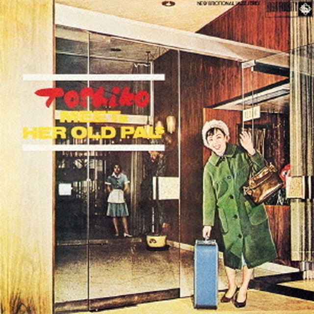 トシコ、旧友に会う（ＣＤ）
