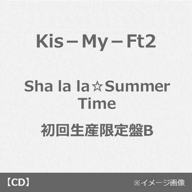 Sha　la　la☆Summer　Time（ＣＤ）