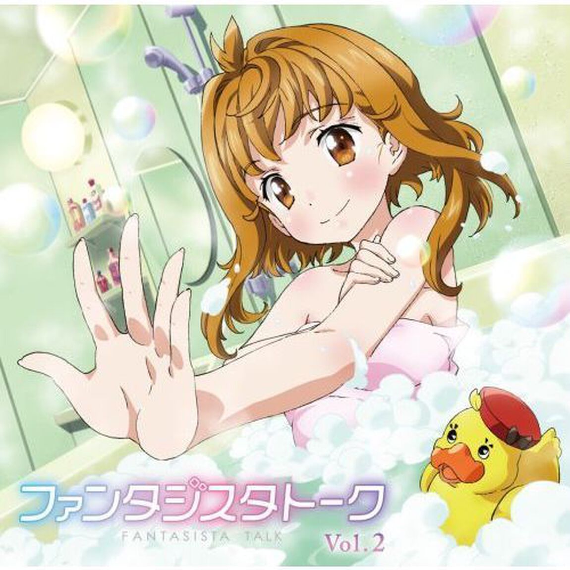 ラジオCD「ファンタジスタトーク」vol.2（ＣＤ）