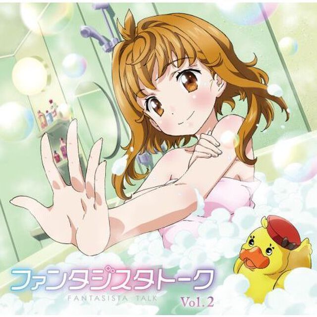 ラジオCD「ファンタジスタトーク」vol.2（ＣＤ）