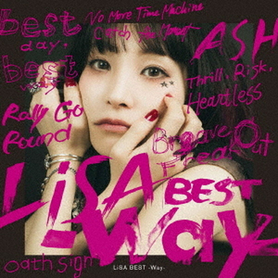 LiSA　BEST　－Way－（初回生産限定盤／DVD付）＜メーカー特典：B2サイズポスター＞（ＣＤ）