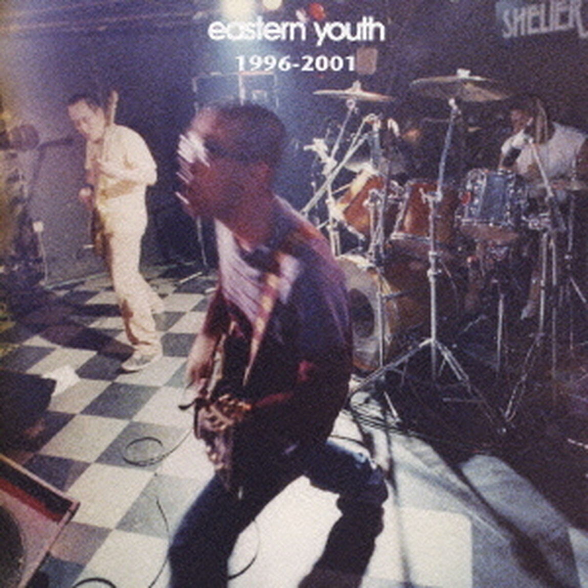1996－2001（ＣＤ）