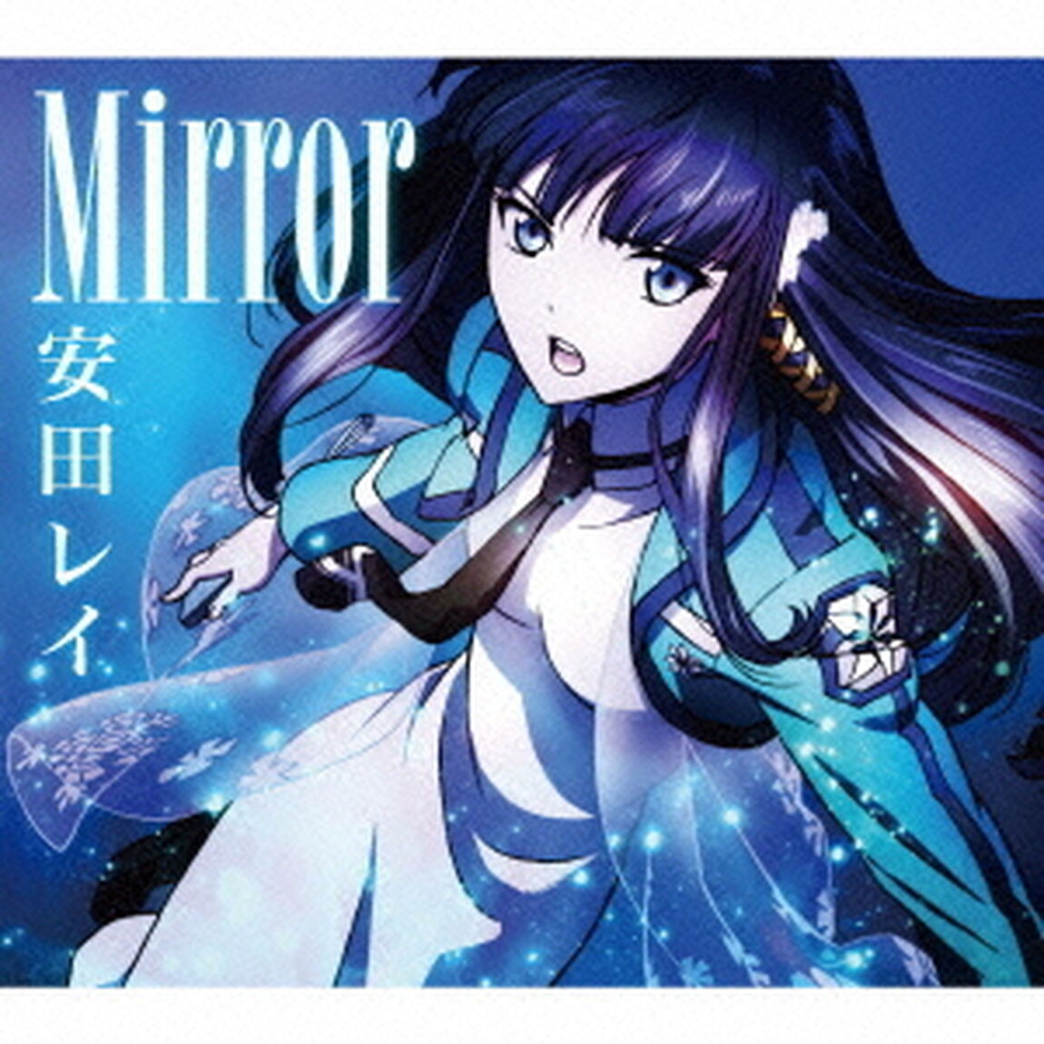 Mirror（ＣＤ）