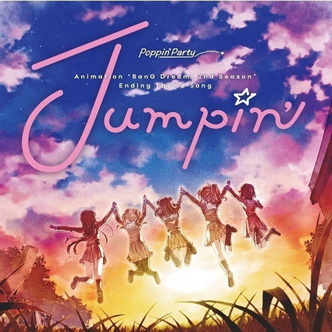 Poppin'Party／Jumpin'（Blu-ray付生産限定盤）（ＣＤ）