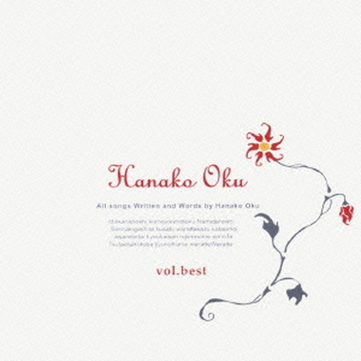 vol．best（ＣＤ）