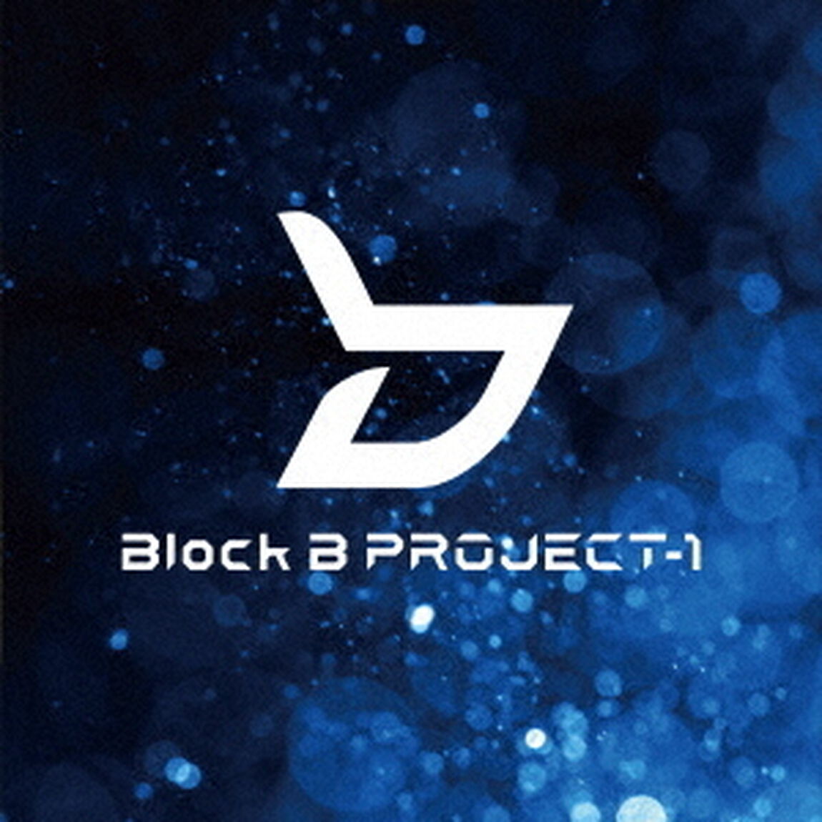 Block B PROJECT-1／PROJECT-1 EP（TYPE-BLUE）（限定特典無し）（ＣＤ）