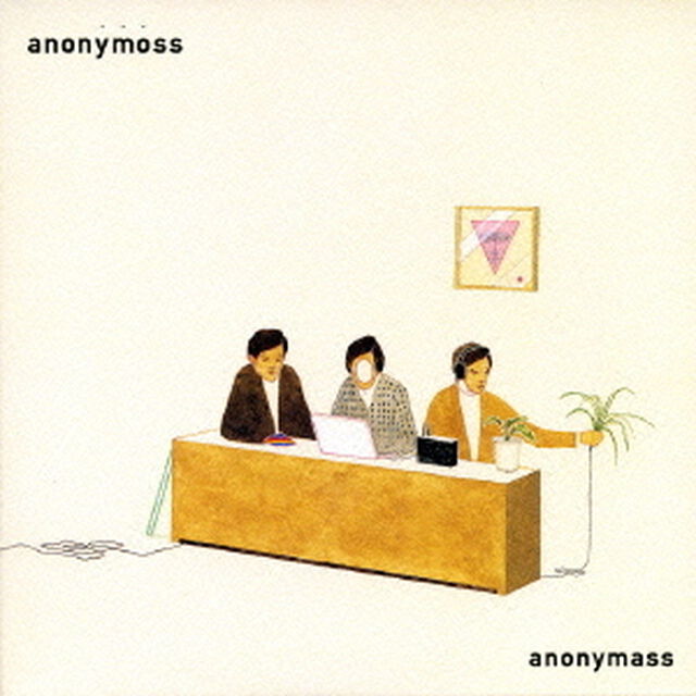 anonymoss（ＣＤ）
