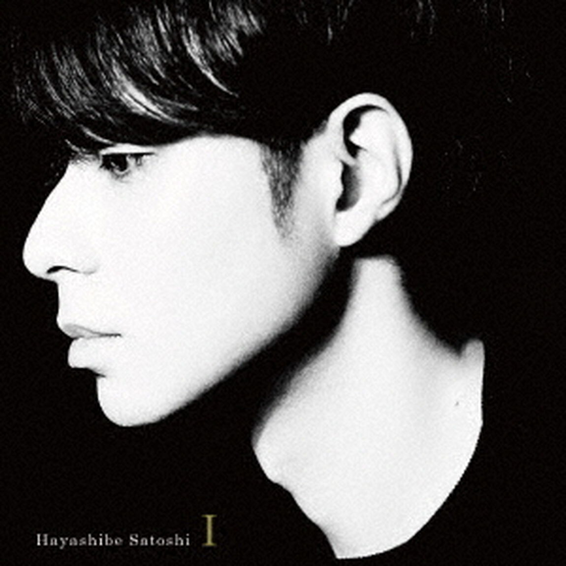 Ⅰ（ＣＤ）