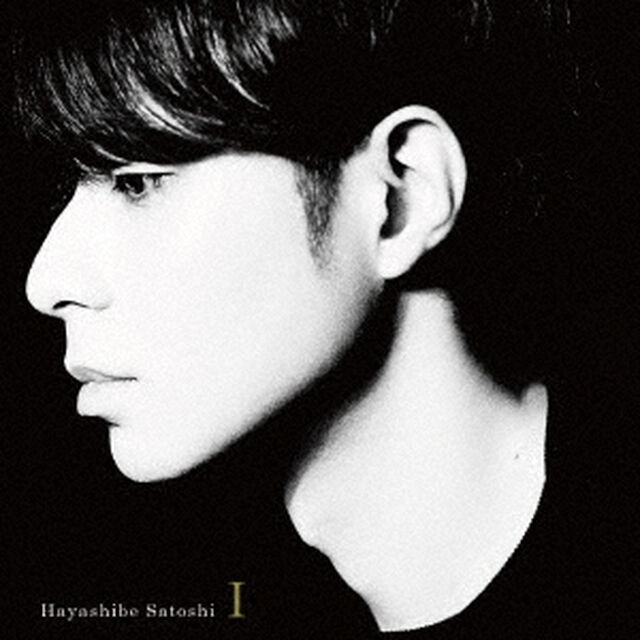 Ⅰ（ＣＤ）