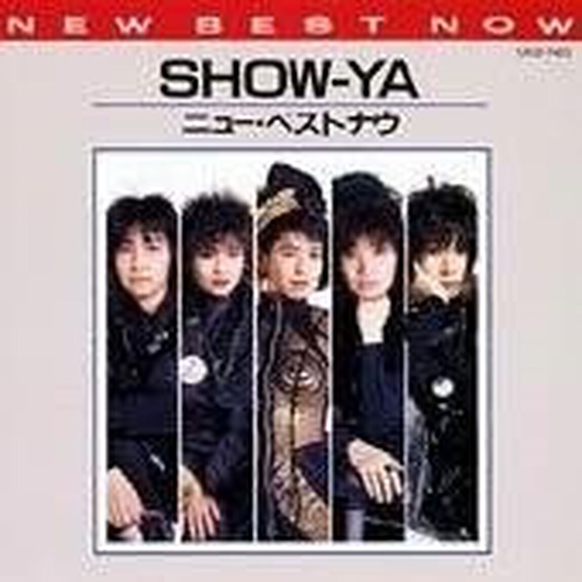 ニュー・ベスト・ナウ（ＣＤ）