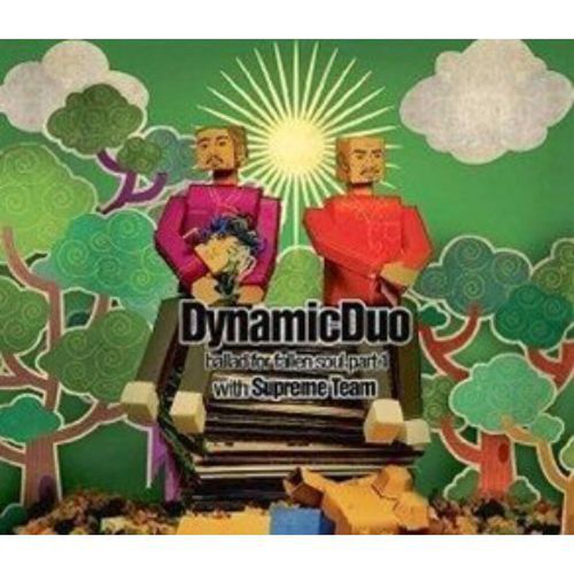 Dynamic Duo Single - Ballad For Fallen Soul Part I （輸入盤）（ＣＤ）
