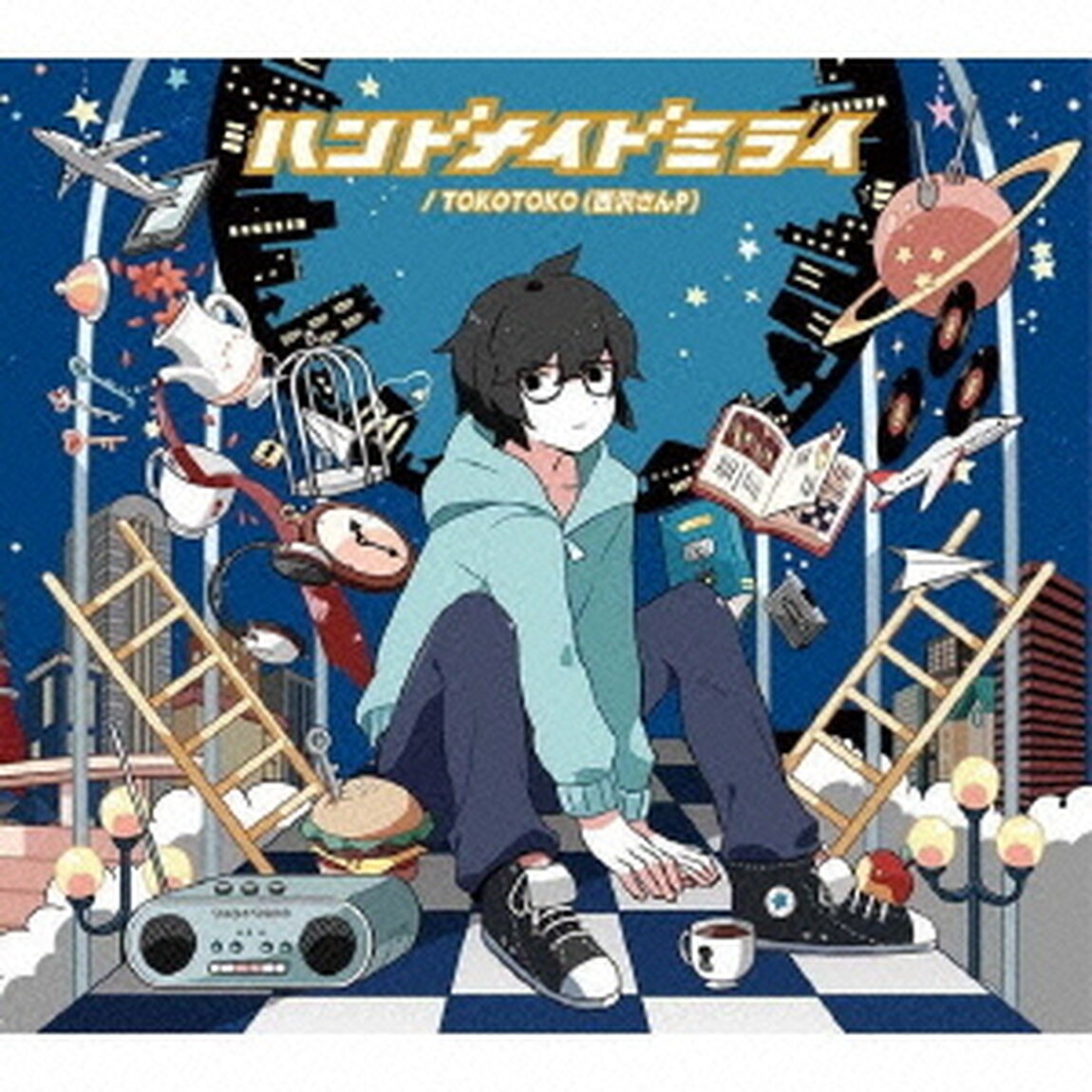 ハンドメイドミライ（ＣＤ）