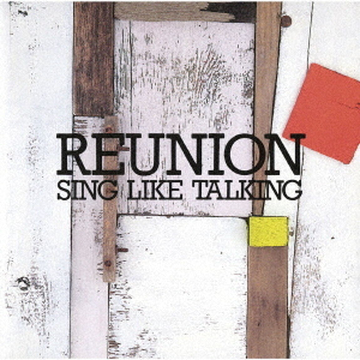 REUNION（ＣＤ）