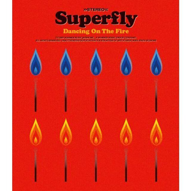 Dancing　On　The　Fire（ＣＤ）