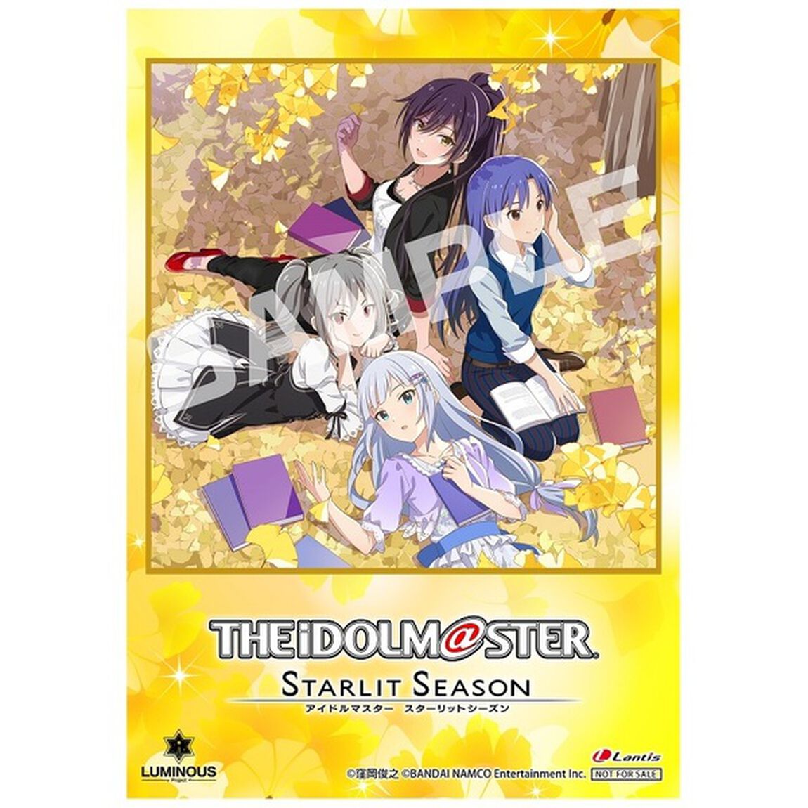 THE IDOLM@STER STARLIT SEASON 03（セブンネット限定特典：L判ブロマイド付き）（ＣＤ）