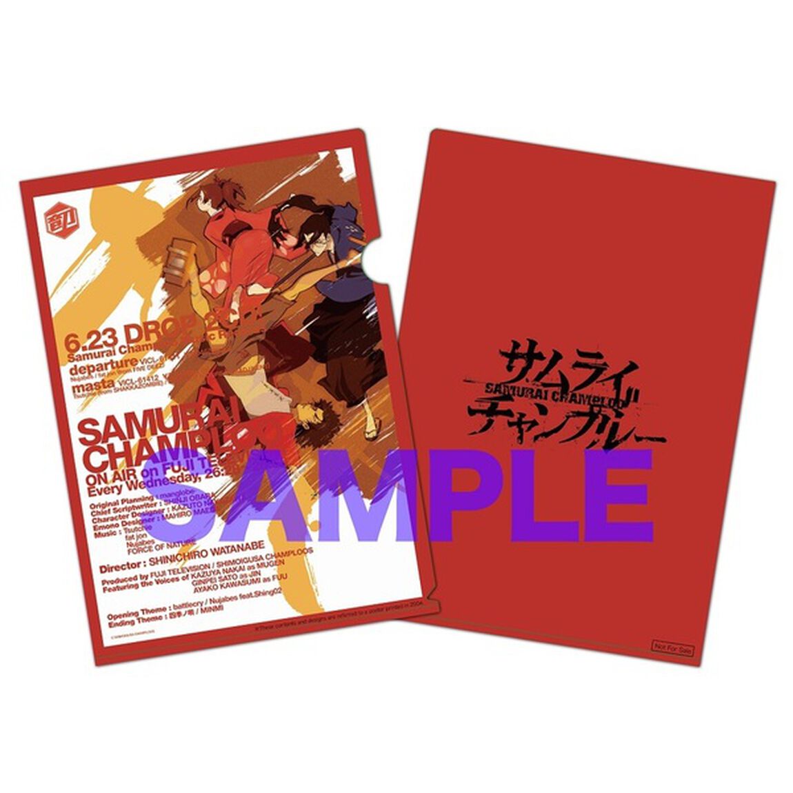 samurai champloo music record&ldquo;impresson&rdquo;+&ldquo;playlist&rdquo;　2枚セット（外付特典：クリアファイル）（ＣＤ）