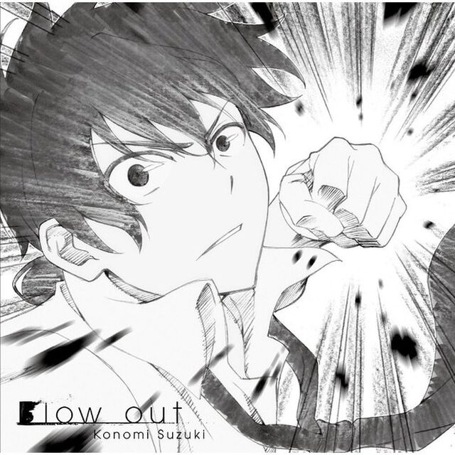 Blow　out（ＣＤ）
