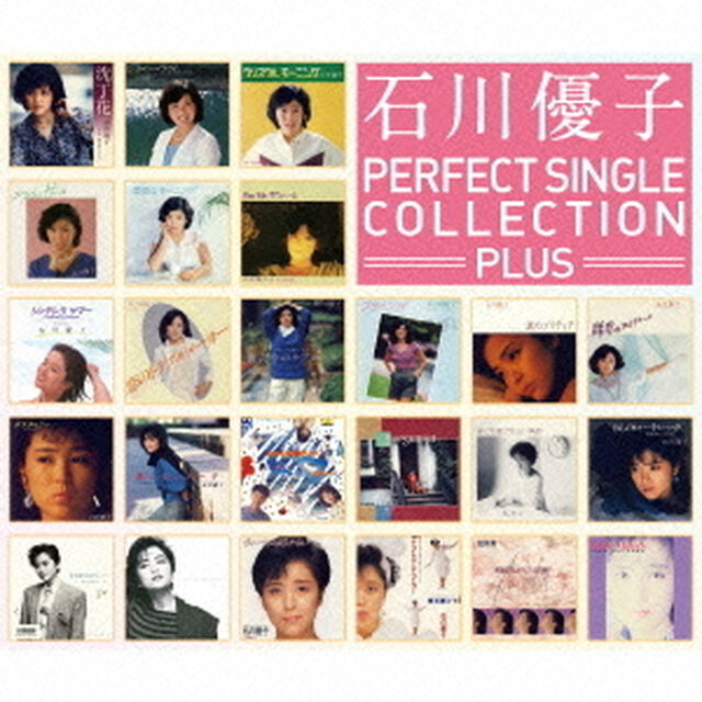 パーフェクト・シングル・コレクションplus（ＣＤ）