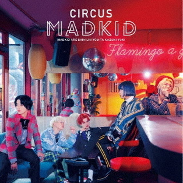 CIRCUS（ＣＤ）