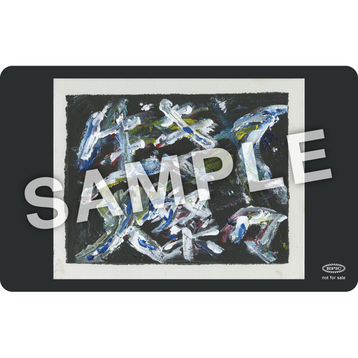 いきものがかり／生きて、燦々（完全生産限定盤／CD＋Blu-ray＋&alpha;）（ＣＤ）