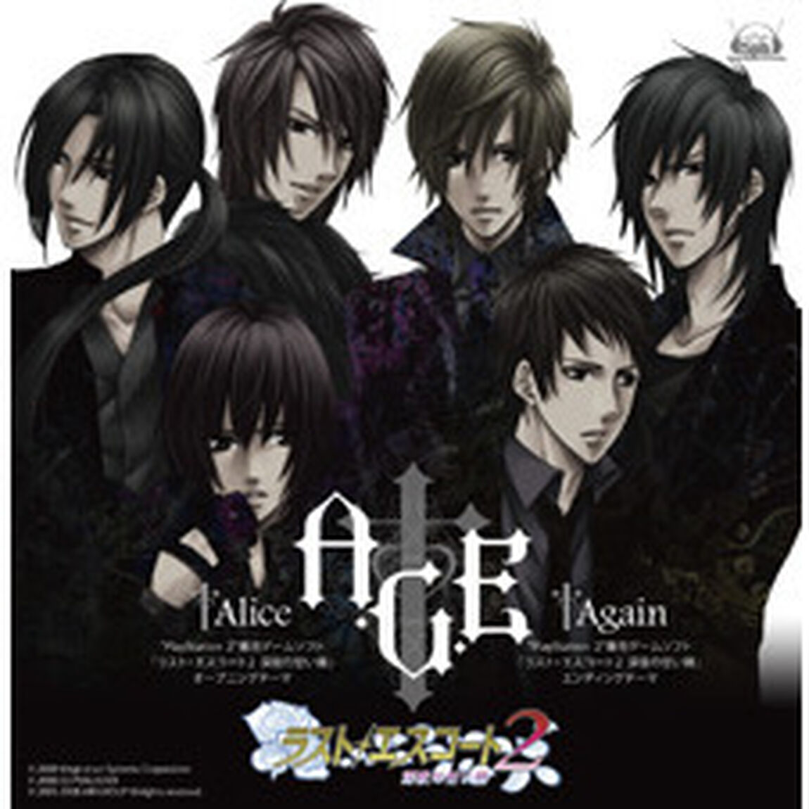 Alice　c／w　Again（ＣＤ）