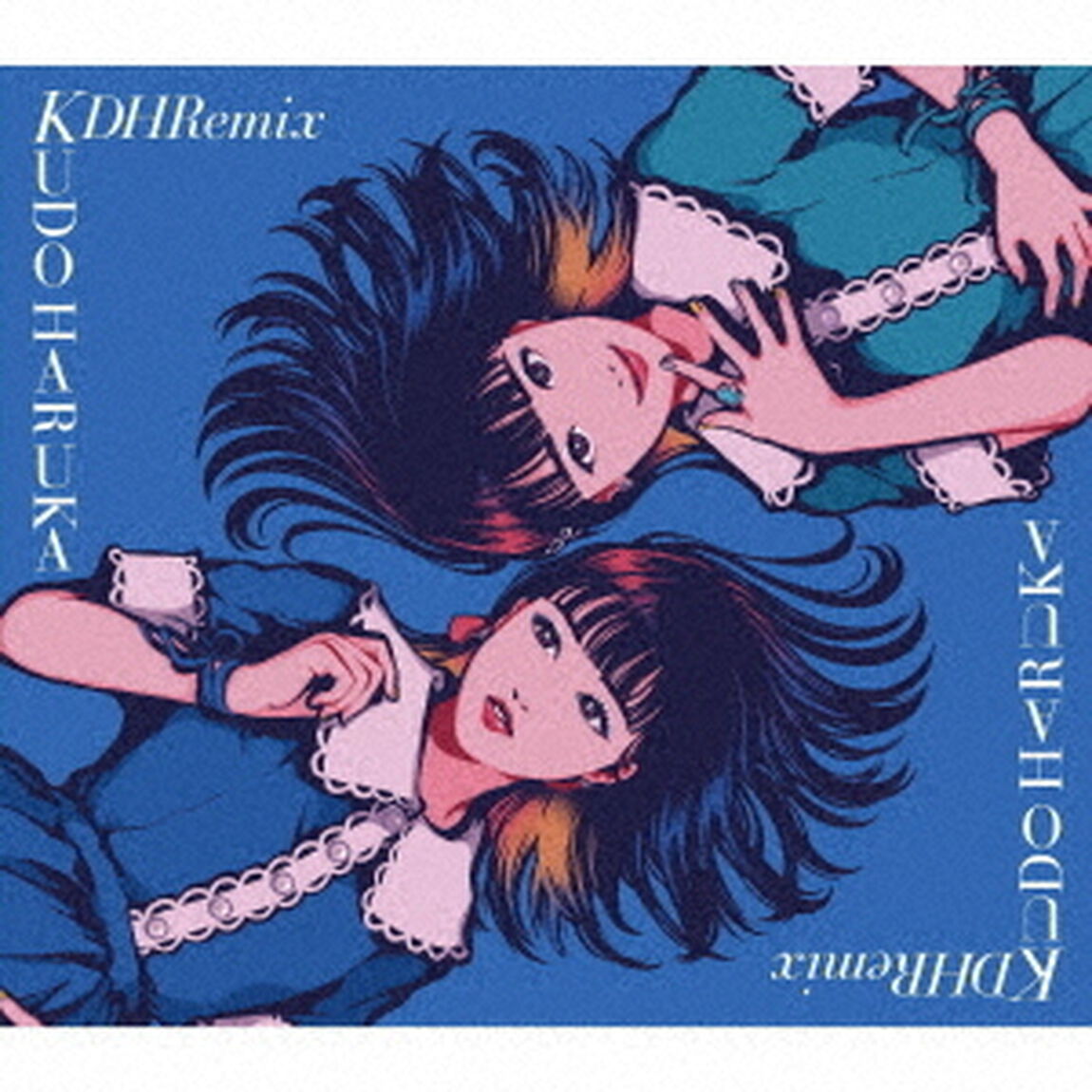 工藤晴香／KDHRemix（セブンネット限定特典：トレーディングカードR）（ＣＤ）