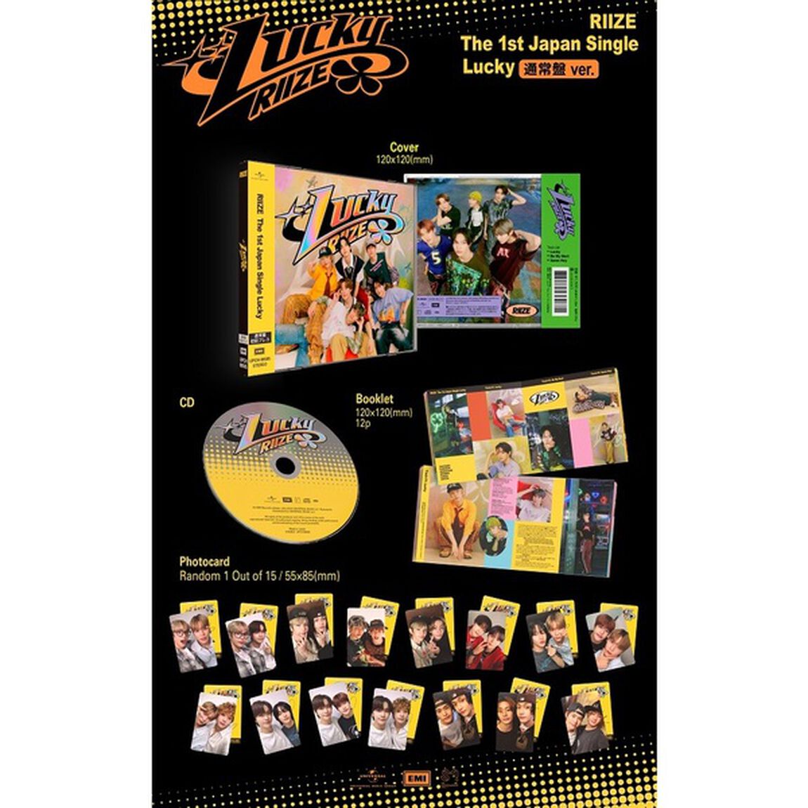 RIIZE／Lucky（通常盤／CD）（セブンネット限定特典：ジャケットステッカー(通常盤絵柄)）（CDシングル）