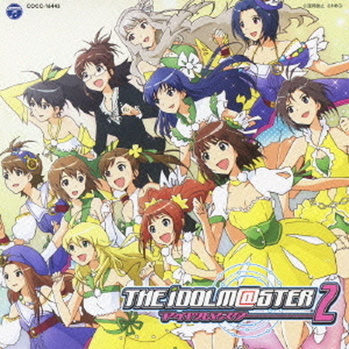 THE　IDOLM＠STER　2　The　world　is　all　one！！（ＣＤ）