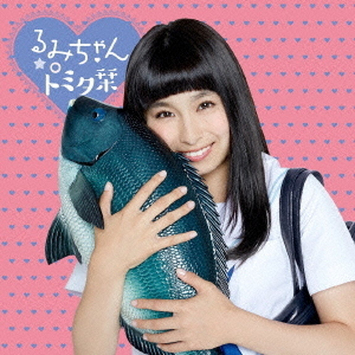 17歳の歌（ＣＤ）
