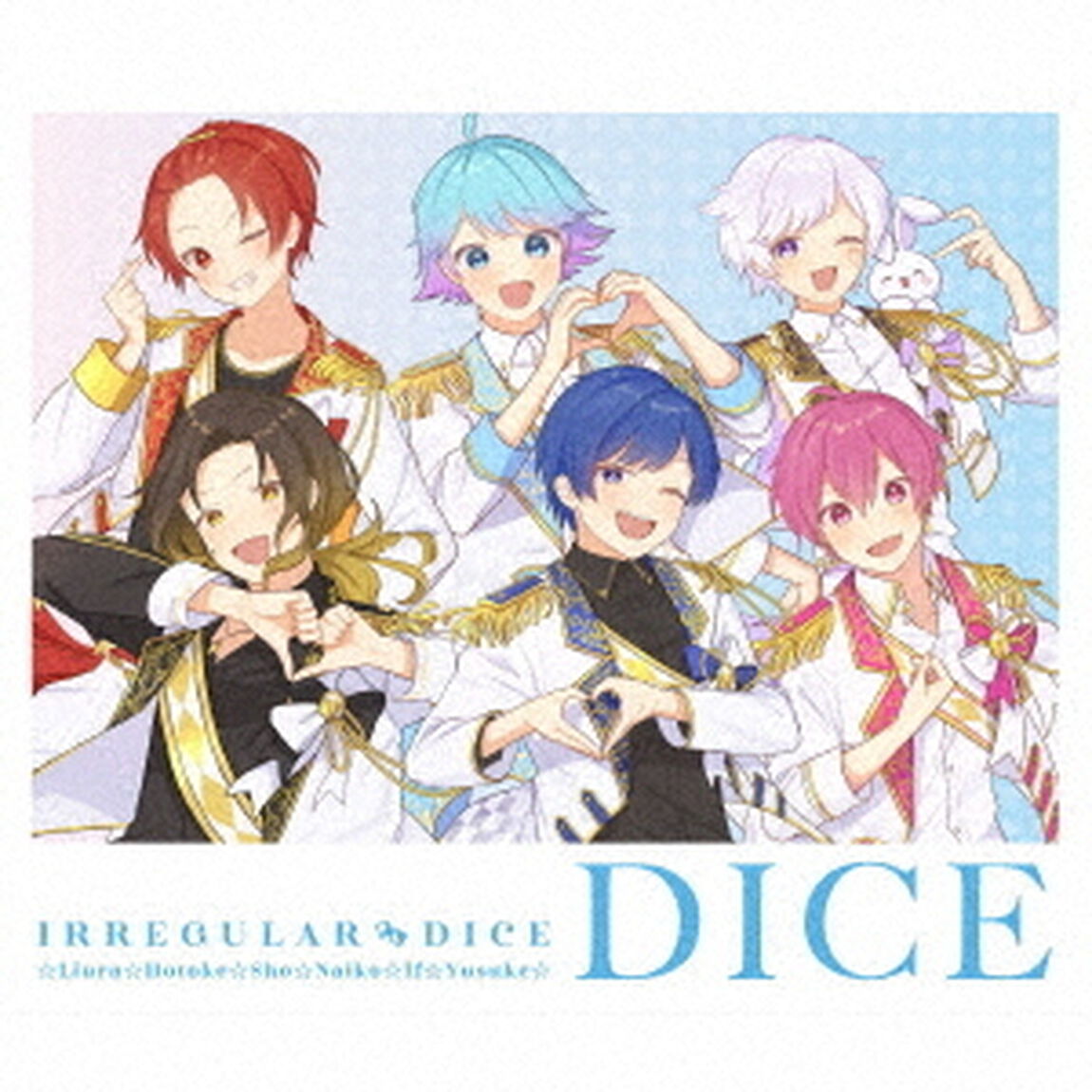 いれいす／DICE（初回限定A盤）（ＣＤ）