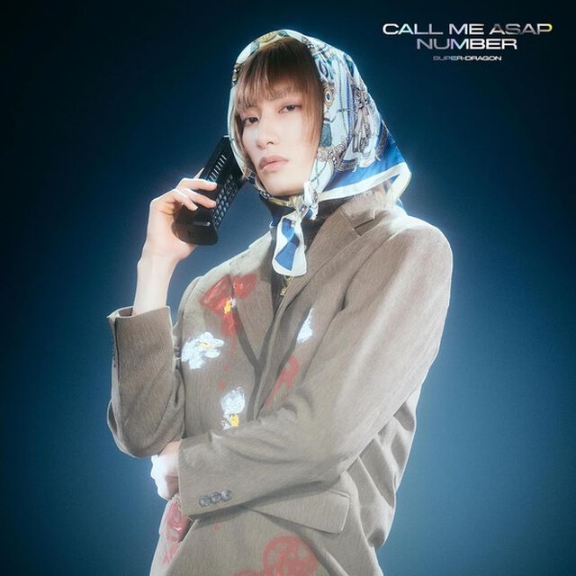 SUPER★DRAGON／Call Me Asap / NUMBER（初回生産限定「柴崎楽」盤／CD）（ＣＤ）