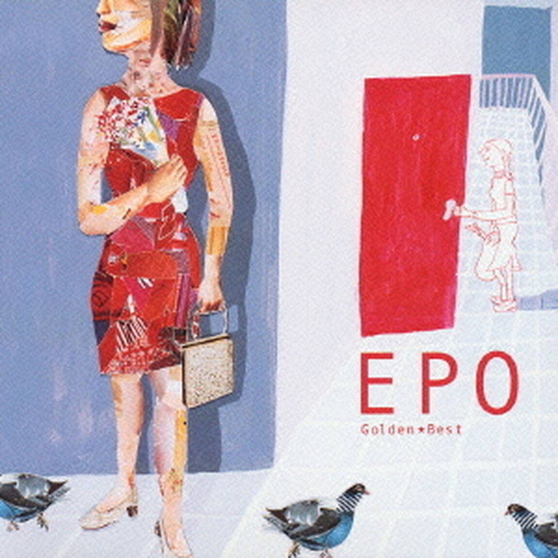 ゴールデン☆ベスト　EPO（ＣＤ）