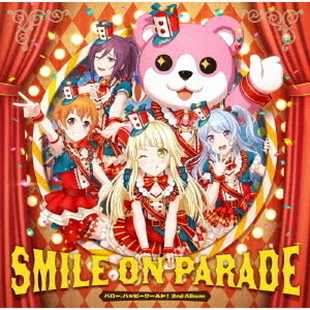 ハロー、ハッピーワールド！／SMILE ON PARADE【通常盤】（ＣＤ）