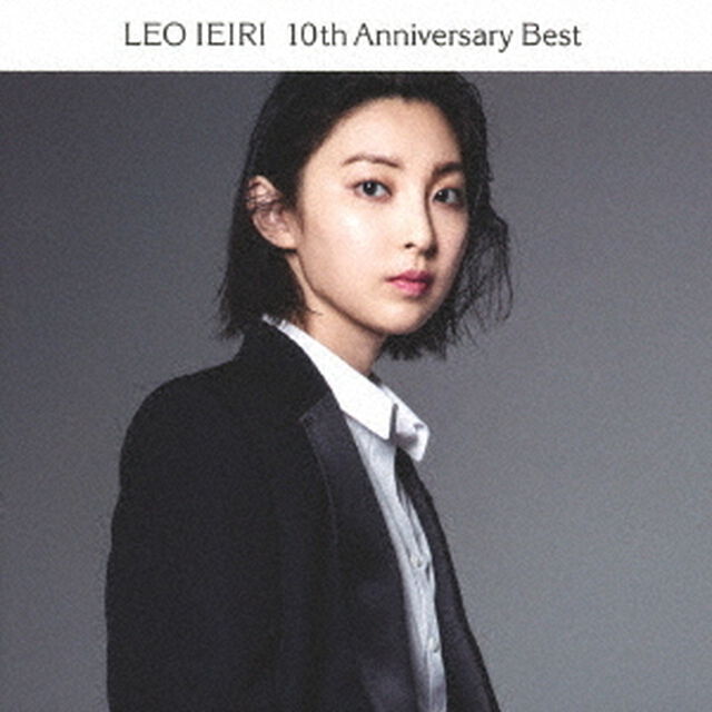 家入レオ／10th Anniversary Best（初回限定盤B／CD+DVD）限定特典なし（ＣＤ）