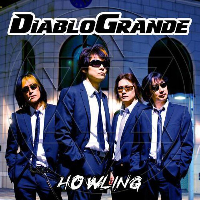 Howling（ＣＤ）
