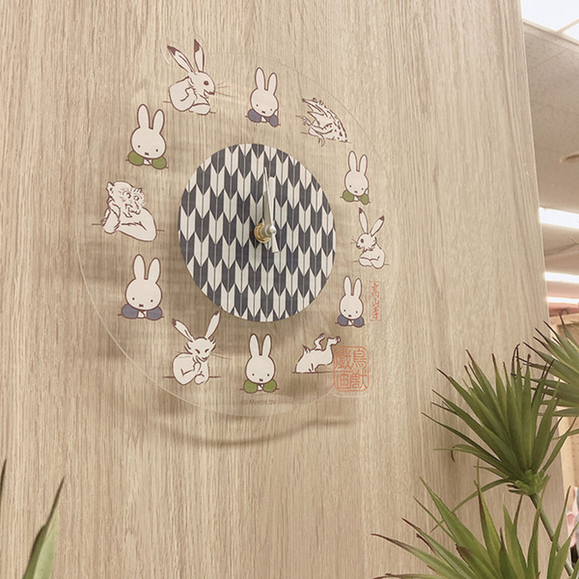 掛け時計　 Miffy&times;鳥獣戯画（その他）