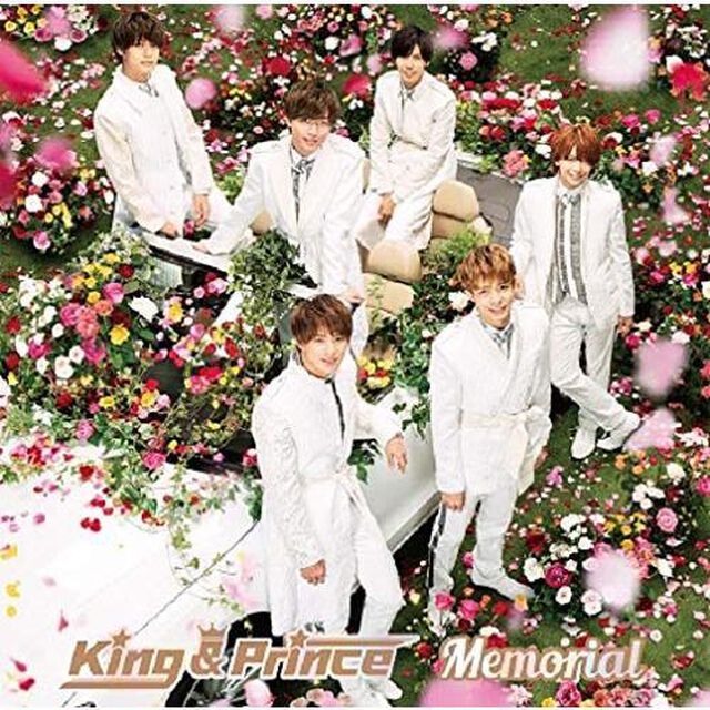 King & Prince／Memorial（初回限定盤A／CD+DVD）（ＣＤ）
