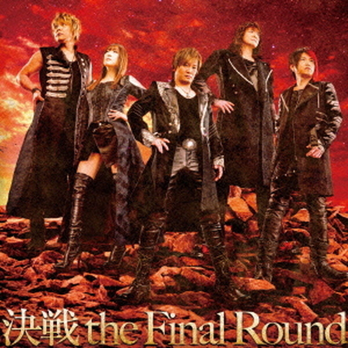 決戦　the　Final　Round（ＣＤ）