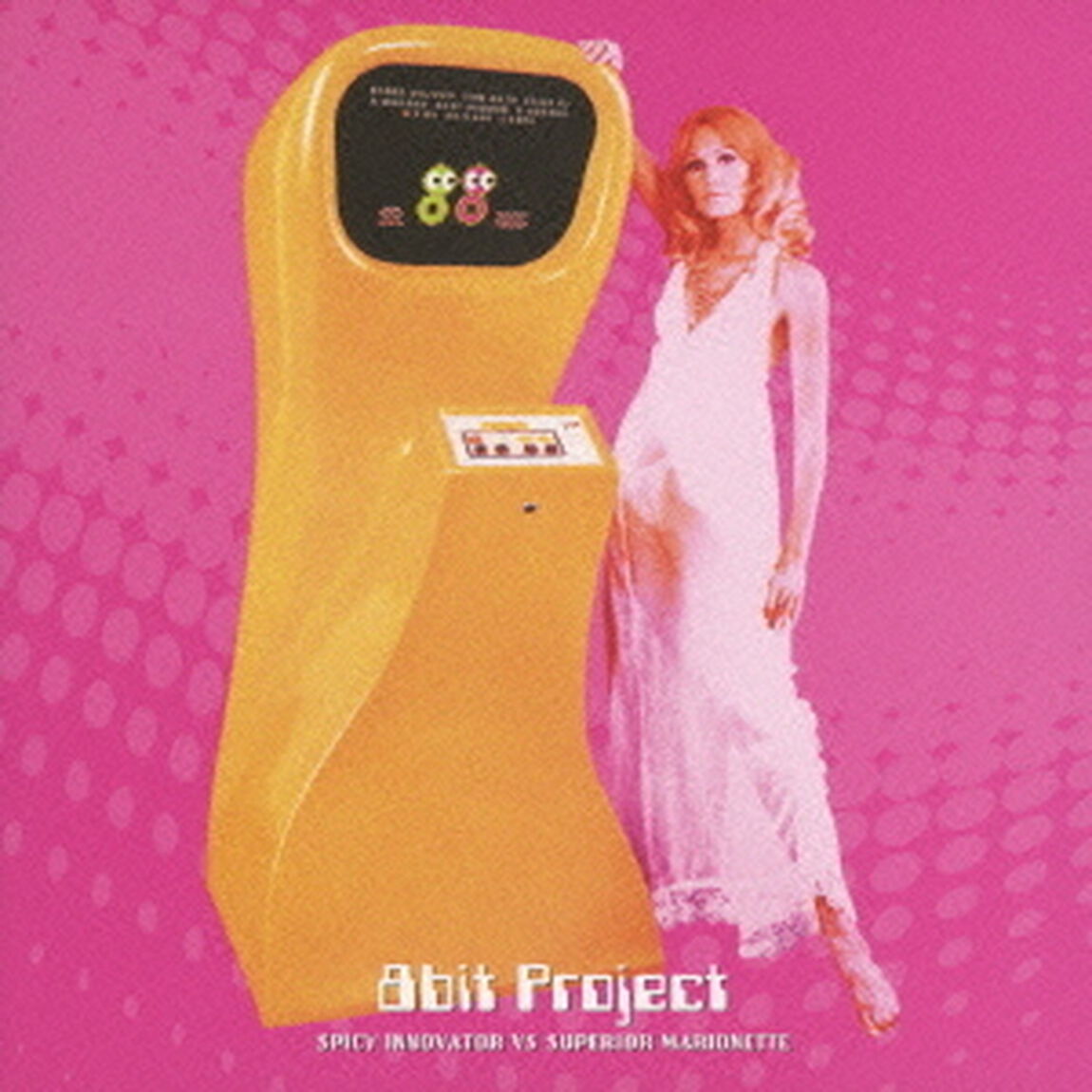 スパイシーイノベーター・バーサス・スーペリアマリオネット（ＣＤ）
