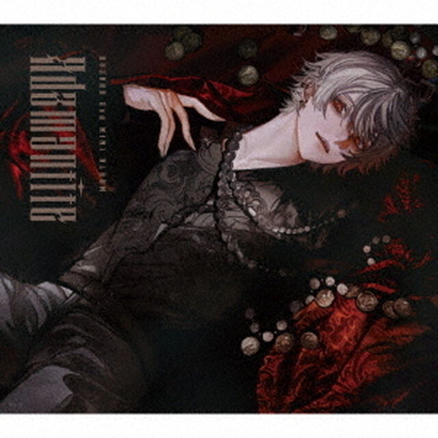 葛葉／Adamantite（初回限定盤A）（ＣＤ）