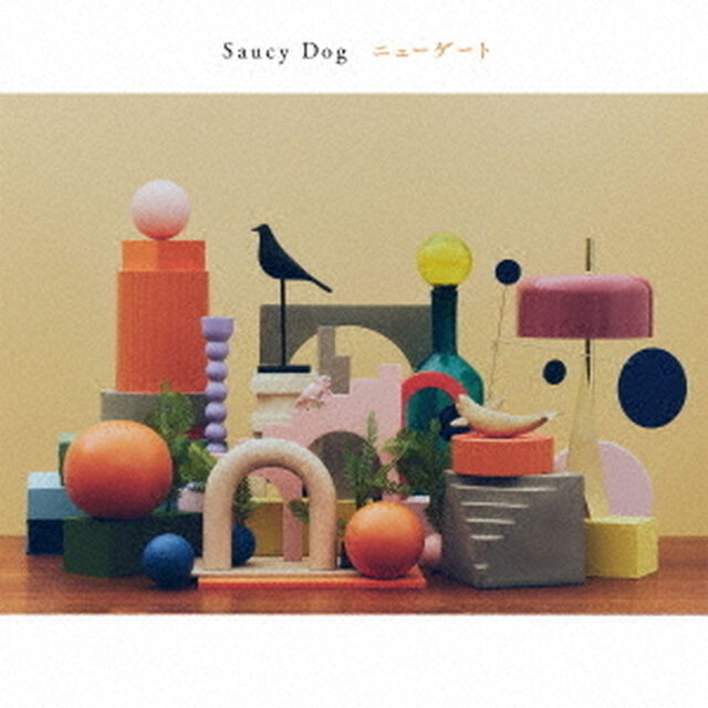 Saucy Dog／ニューゲート（CD）（ＣＤ）