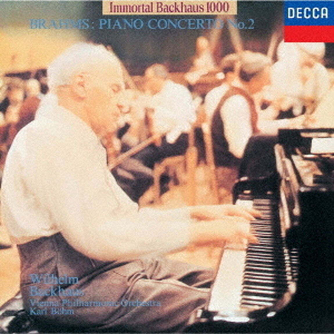 ブラームス：ピアノ協奏曲第2番（ＣＤ）
